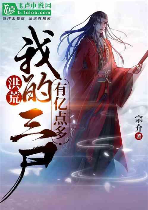 降临之翼怎么领游戏画面