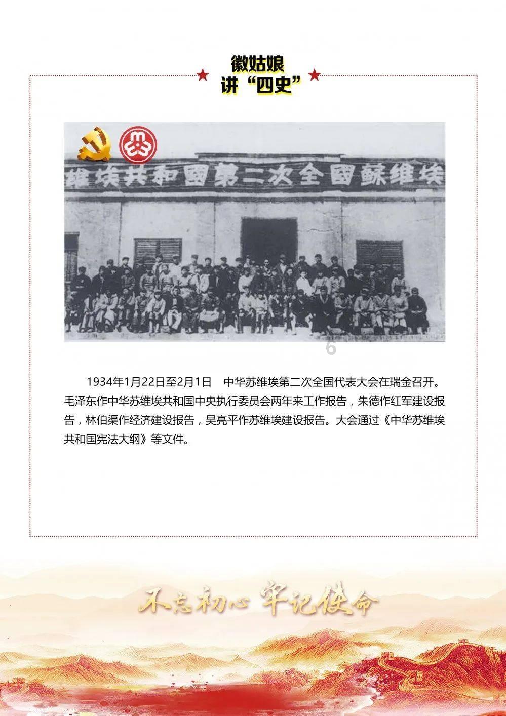 拯救可爱小怪